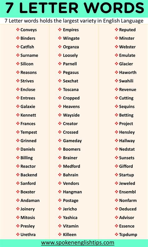 common 7 letter words|seven letter word ending in a.